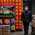 China Inflation Rises